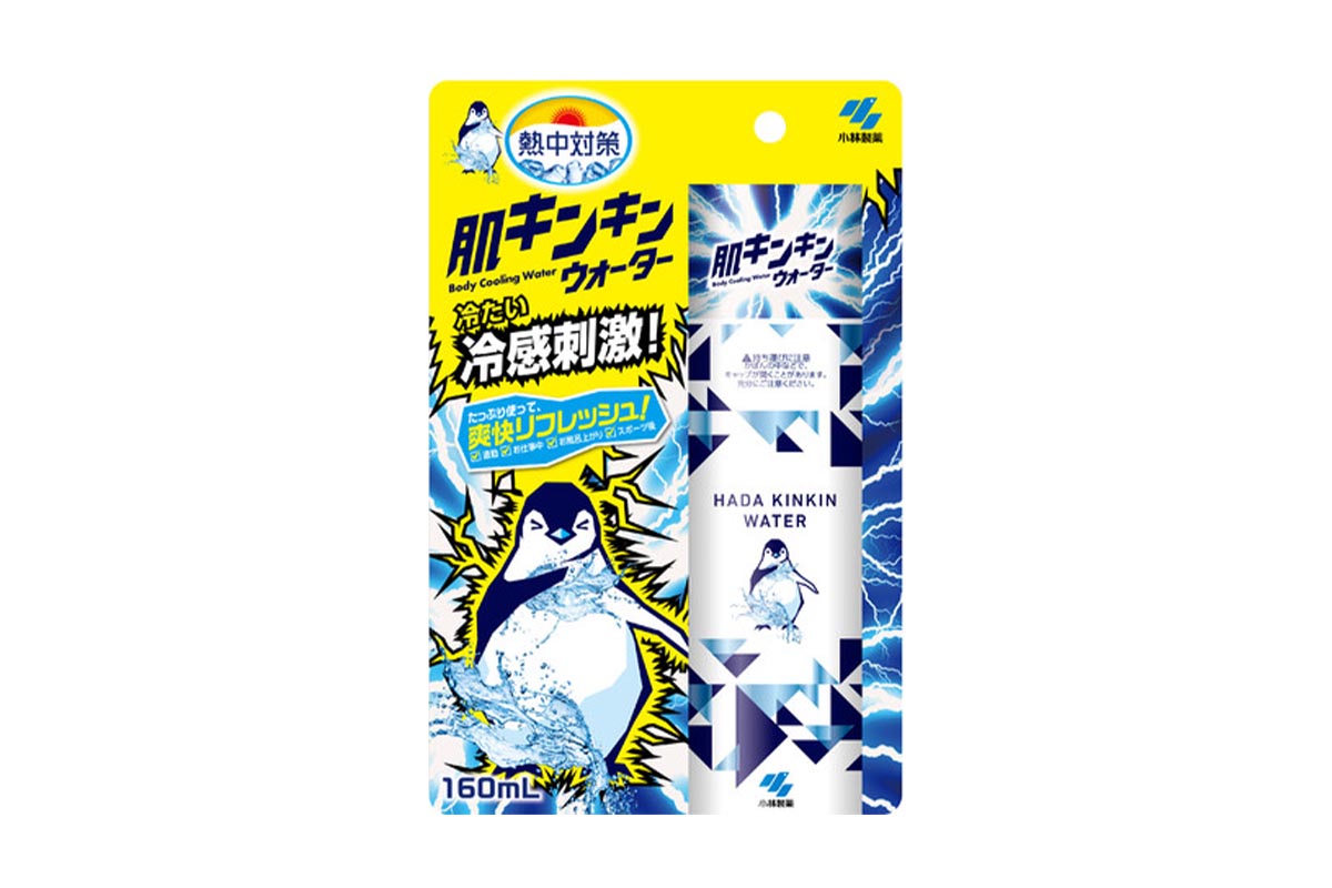 小林製薬「熱中対策　肌キンキンウォーター」